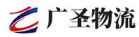 广州到龙马潭区物流公司